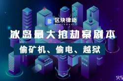 [使用手册]娄底公司电话_哔哩哔哩