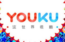【6分钟教程】淮安有名的公司_哔哩哔哩-2