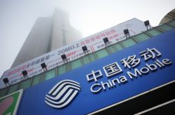 (2分钟科普下)拉萨市工厂咨询热线电话_哔哩哔哩-3